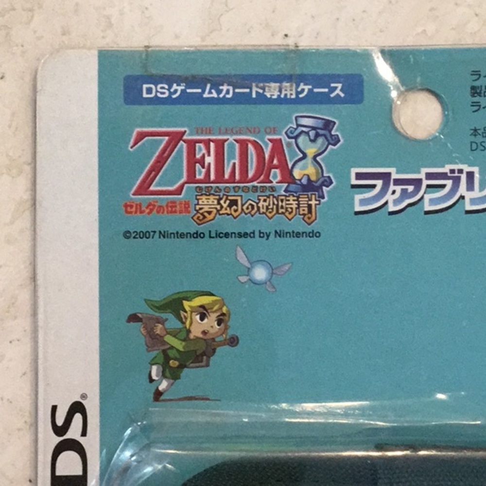 The Legend Of Zelda 2007 DS Carrying Cartridge Games Case Japanese Holder 3DS - Picture 5 of 16